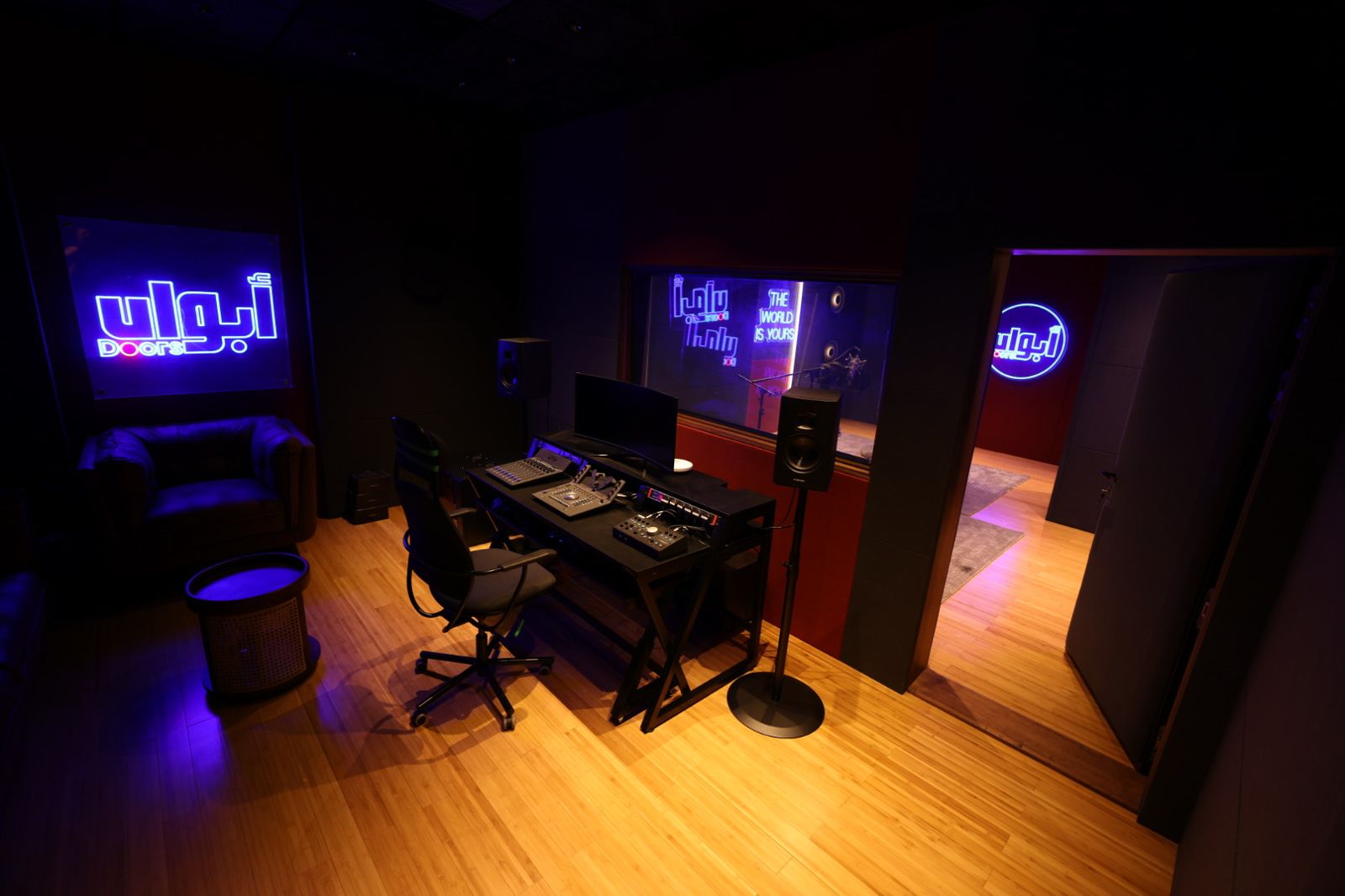 Abwab studio