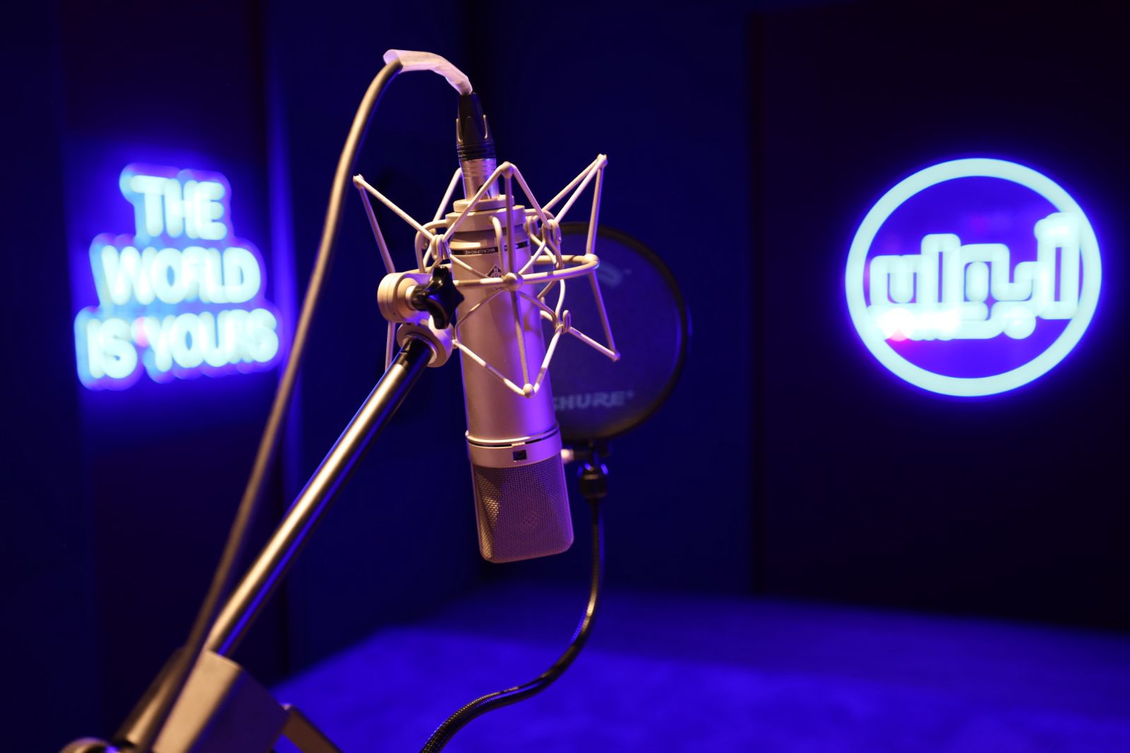 Abwab recording studio microphone
